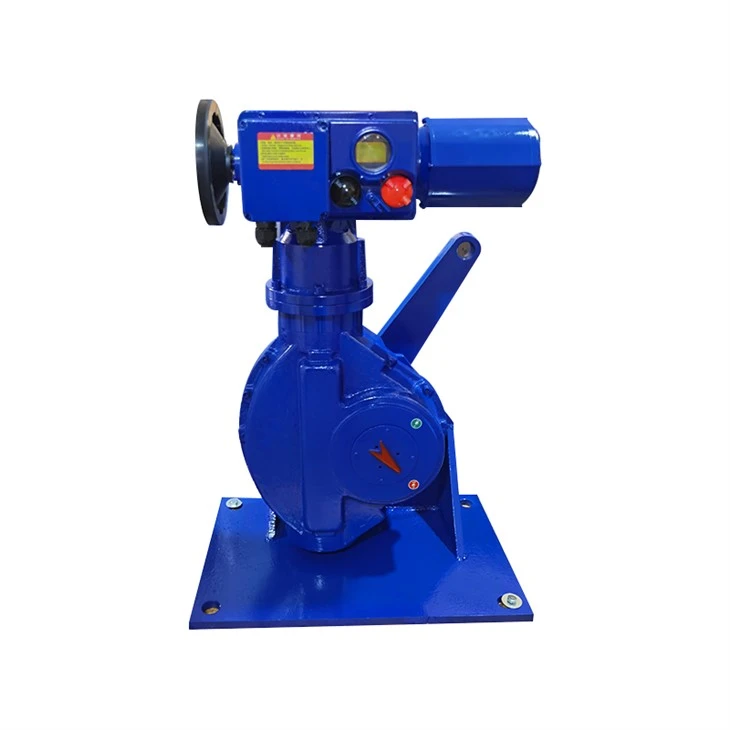 SE30+RS1000 SE30+RS1600 Part Turn Motorized Electric Actuator